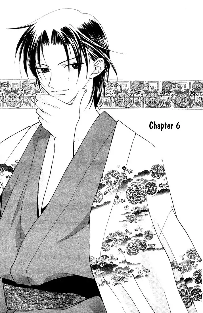 Fruits Basket Chapter 6 2